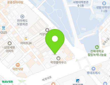 전북특별자치도 전주시 덕진구 백제대로 563-3 (금암동, 코앞) 지도