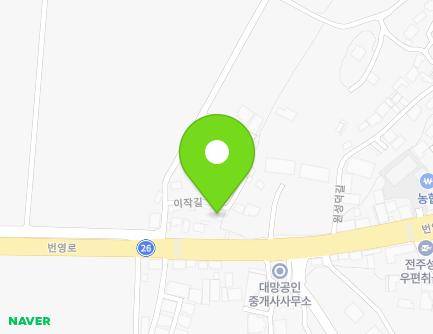 전북특별자치도 전주시 덕진구 이작길 4-4 (남정동) 지도