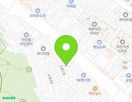 전북특별자치도 전주시 덕진구 사평3길 20 (덕진동1가) 지도