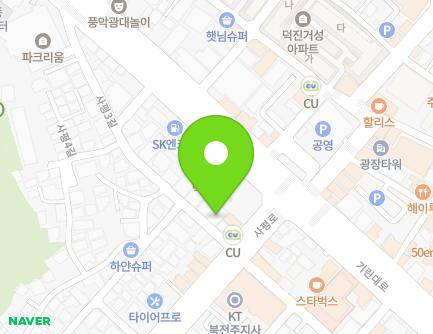 전북특별자치도 전주시 덕진구 사평3길 4-1 (덕진동1가) 지도