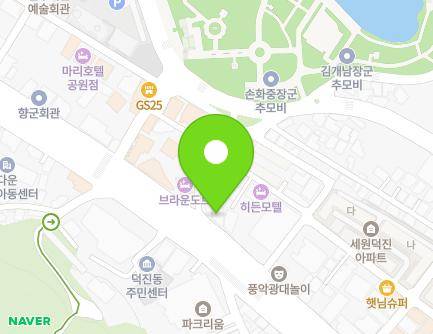 전북특별자치도 전주시 덕진구 기린대로 530 (덕진동1가) 지도