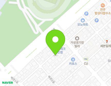 전북특별자치도 전주시 덕진구 떡전로 27-5 (덕진동1가) 지도