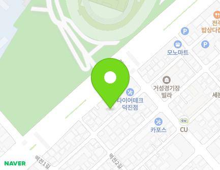 전북특별자치도 전주시 덕진구 떡전로 27-8 (덕진동1가) 지도