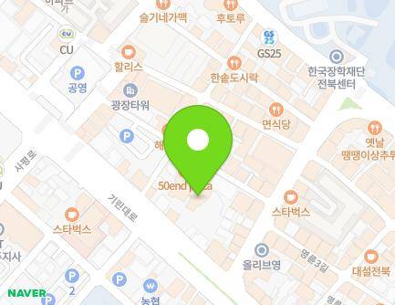 전북특별자치도 전주시 덕진구 기린대로 482 (덕진동1가, 천주교덕진성당) 지도