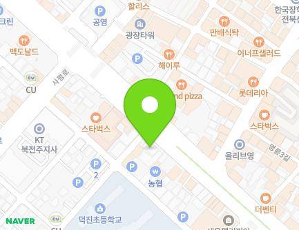 전북특별자치도 전주시 덕진구 기린대로 481 (덕진동1가, 동원타워) 지도
