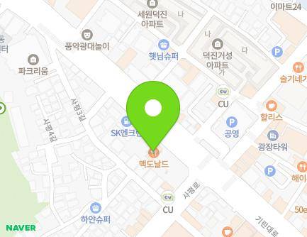 전북특별자치도 전주시 덕진구 기린대로 503 (덕진동1가, 맥도날드) 지도