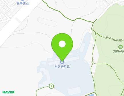 전북특별자치도 전주시 덕진구 기린대로 541-48 (덕진동2가, 전주덕진중학교) 지도