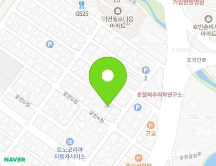 전북특별자치도 전주시 덕진구 호반4길 13-1 (덕진동2가, 호반원룸) 지도