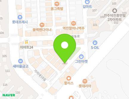 전북특별자치도 전주시 덕진구 가리내10길 10 (덕진동2가) 지도