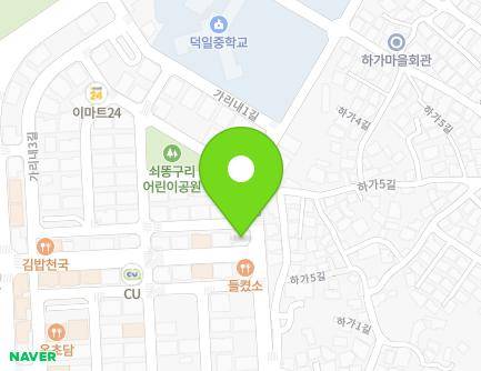 전북특별자치도 전주시 덕진구 가리내3길 1 (덕진동2가) 지도
