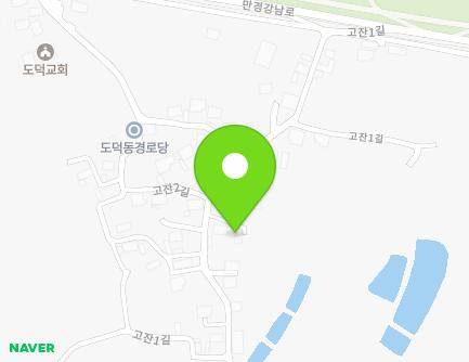 전북특별자치도 전주시 덕진구 고잔1길 29-6 (도덕동) 지도