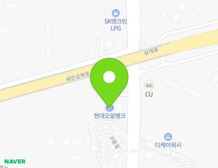 전북특별자치도 전주시 덕진구 삼례로 97 (반월동, 반월주유소) 지도