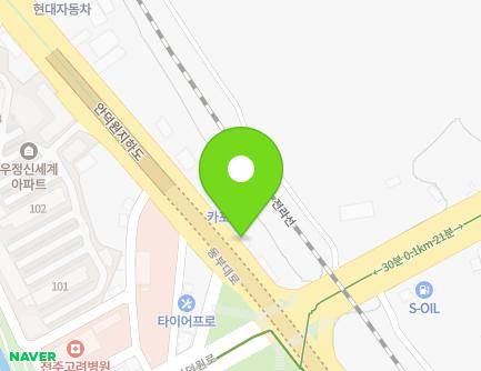 전북특별자치도 전주시 덕진구 동부대로 560 (산정동) 지도