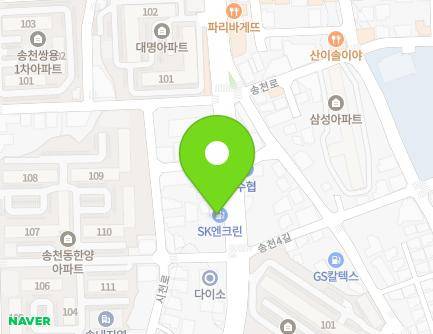 전북특별자치도 전주시 덕진구 시천로 25 (송천동1가, SK주유소) 지도