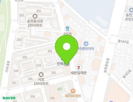 전북특별자치도 전주시 덕진구 송천로 25 (송천동1가, 삼정빌딩) 지도