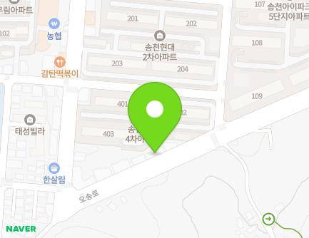 전북특별자치도 전주시 덕진구 오송로 15 (송천동1가) 지도