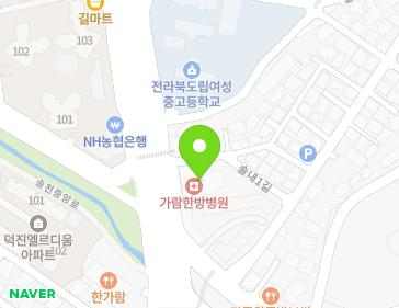 전북특별자치도 전주시 덕진구 송천중앙로 60 (송천동1가) 지도