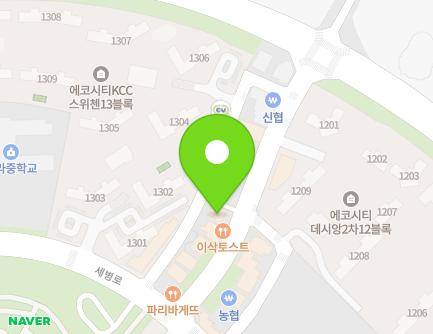 전북특별자치도 전주시 덕진구 세병로 174-11 (송천동2가) 지도