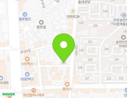 전북특별자치도 전주시 덕진구 붓내3길 17-5 (송천동2가, 석기시대) 지도