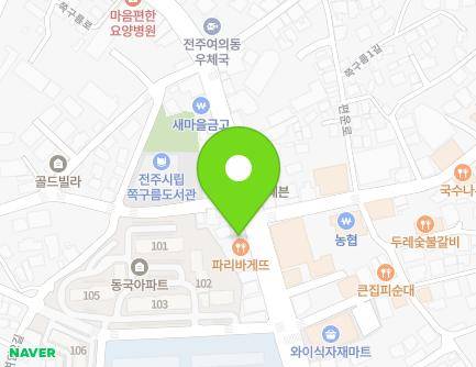 전북특별자치도 전주시 덕진구 쪽구름로 61-1 (여의동, 이상영가정의학과) 지도