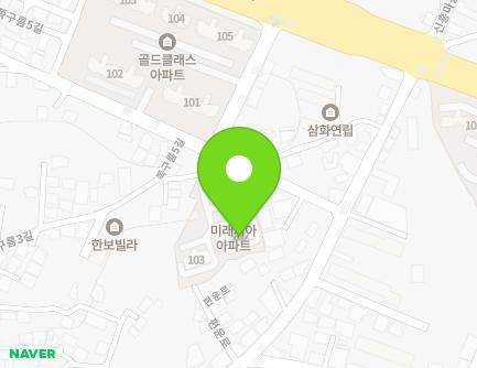 전북특별자치도 전주시 덕진구 쪽구름5길 46-5 (여의동2가) 지도