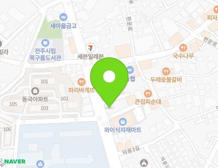 전북특별자치도 전주시 덕진구 쪽구름로 56 (여의동2가) 지도