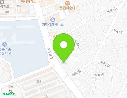 전북특별자치도 전주시 덕진구 쪽구름로 36-1 (여의동2가) 지도