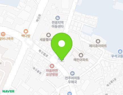 전북특별자치도 전주시 덕진구 쪽구름로 86 (여의동2가) 지도