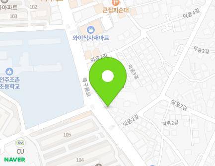 전북특별자치도 전주시 덕진구 쪽구름로 36 (여의동2가) 지도