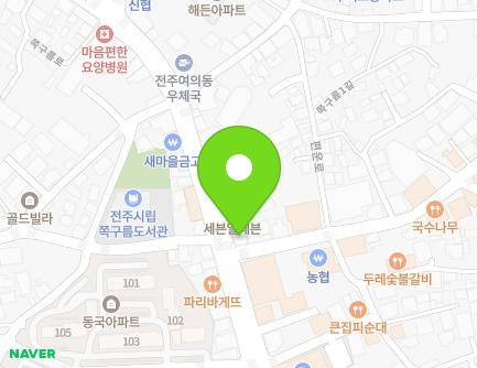전북특별자치도 전주시 덕진구 쪽구름로 64 (여의동2가) 지도