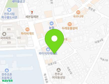 전북특별자치도 전주시 덕진구 덕용3길 7 (여의동2가, 무지개작은도서관) 지도
