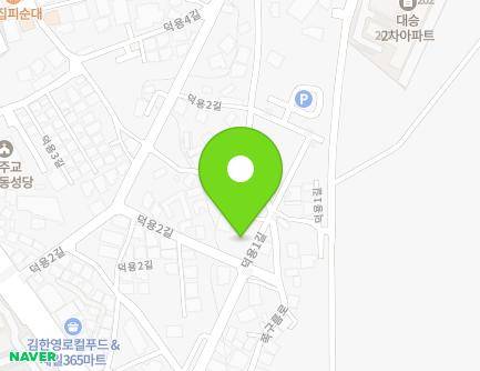 전북특별자치도 전주시 덕진구 덕용1길 21 (여의동2가, 덕용마을주민공동이용시설) 지도