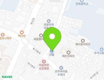 전북특별자치도 전주시 덕진구 쪽구름2길 4 (여의동2가, 동산신협) 지도