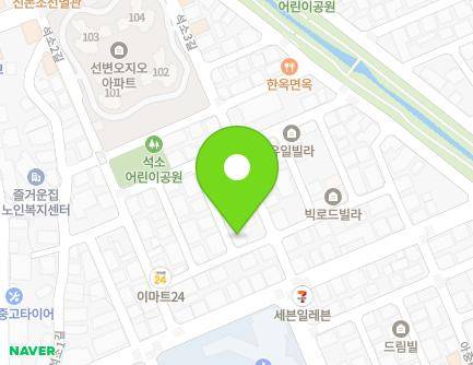 전북특별자치도 전주시 덕진구 석소3길 5-6 (우아동2가, 뉴욕빌라) 지도