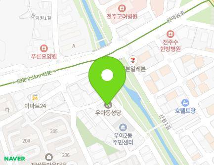 전북특별자치도 전주시 덕진구 진버들7길 27 (우아동2가, 천주교우아동성당) 지도