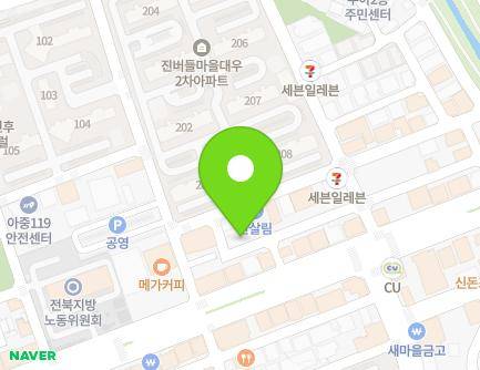 전북특별자치도 전주시 덕진구 진버들6길 3-14 (우아동2가, 진버들교회) 지도