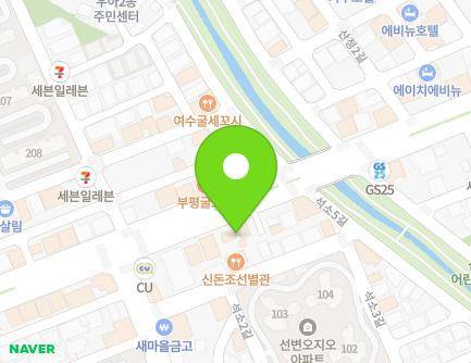 전북특별자치도 전주시 덕진구 건산로 286 (우아동2가) 지도