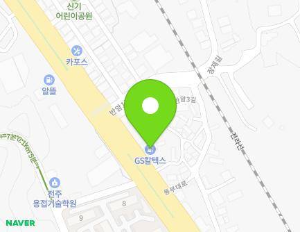 전북특별자치도 전주시 덕진구 동부대로 624 (우아동3가, 낙원주유소) 지도