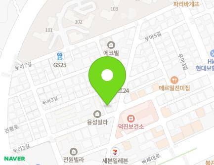전북특별자치도 전주시 덕진구 우아3길 24 (우아동3가, 융성연립주택) 지도