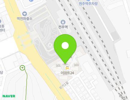 전북특별자치도 전주시 덕진구 동부대로 670 (우아동3가, 클래시아더스카이) 지도