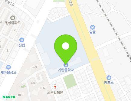 전북특별자치도 전주시 덕진구 동부대로 739 (우아동3가, 전주기린중학교) 지도