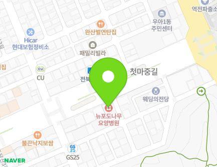 전북특별자치도 전주시 덕진구 백제대로 822 (우아동3가, 전주삼성병원) 지도