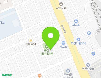 전북특별자치도 전주시 덕진구 우아6길 26-4 (우아동3가, 푸른원룸) 지도