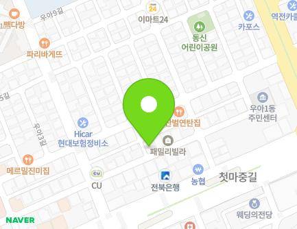 전북특별자치도 전주시 덕진구 우아2길 9 (우아동3가, 패밀리A) 지도