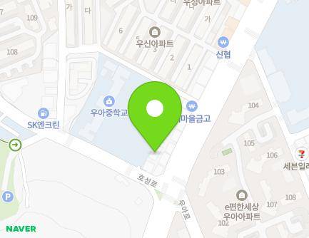 전북특별자치도 전주시 덕진구 견훤로 481-1 (우아동3가, 한빛교회) 지도