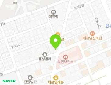 전북특별자치도 전주시 덕진구 우아3길 22 (우아동3가) 지도
