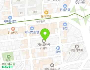 전북특별자치도 전주시 덕진구 팽나무4길 7 (인후동1가, 거성프라자아파트) 지도