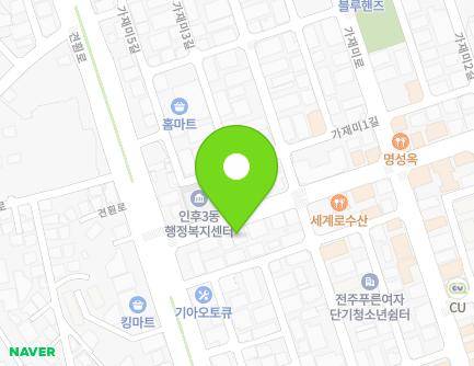 전북특별자치도 전주시 덕진구 구총목로 8-1 (인후동1가, 다가구주택) 지도