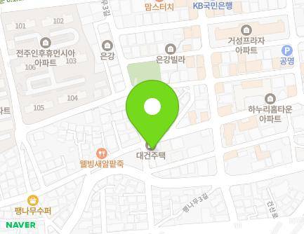 전북특별자치도 전주시 덕진구 팽나무3길 23 (인후동1가, 대건주택B) 지도
