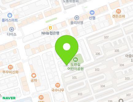 전북특별자치도 전주시 덕진구 동가재미2길 28-9 (인후동1가, 도현빌리지) 지도